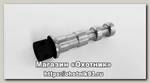 Поршень газовый Baikal Тигр СОК 5 1 22