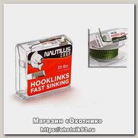 Поводковый материал Nautilus Fast sinking 25lb 10м camou green