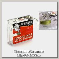 Поводковый материал Nautilus Neutral buoyancy 10м 25Ib olive green