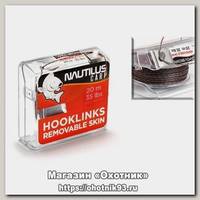 Поводковый материал Nautilus Removable skin 10м 15Ib camou brown