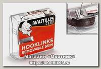 Поводковый материал Nautilus Removable skin 35lb 10м camou brown