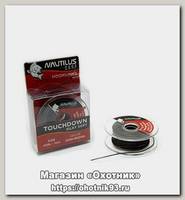 Поводковый материал Nautilus Silky soft touchdown 40lb 10м dark brown