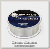 Поводковый материал Nautilus Stiff chod 20lb 20м clear