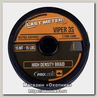 Поводковый материал Prologic Viper 3S 15м 15lbs