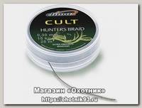 Поводочный материал Climax Cult hunters braid 20м 0,30мм 15кг