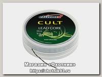 Поводочный материал Climax Lead core super supple 10м 35lbs