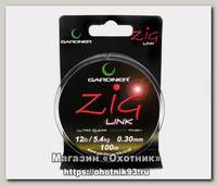 Поводочный материал Gardner Zig link clear 100м 12lb 0,30мм