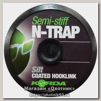 Поводочный материал Korda N Trap semi silt 15lb