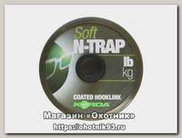 Поводочный материал Korda N Trap soft weedy green 30lbs