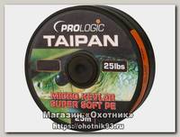 Поводочный материал Prologic Taipan 25м 25lbs коричневый
