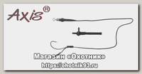 Поводок Axis Bolt rig system оснащенный крючок №2