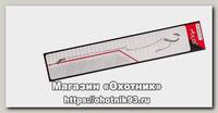 Поводок Axis SS Standard оснащенный крючок №2