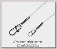 Поводок Hitfish Titanium leader 200мм 17,6кг d 0,40 2шт