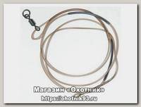 Поводок Korda Safe zone kamo leader ring swivel silt
