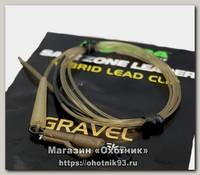 Поводок Korda Safezone leader hydrid clip gravel 40lb