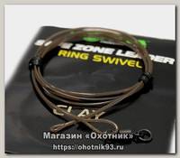 Поводок Korda Safezone leader ring swivel clay 40lb