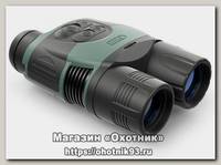 Прибор ночного видения Yukon Ranger RT 6,5х42S
