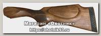 Приклад Baikal МР 12 Монте Карло орех резиновый затыльник