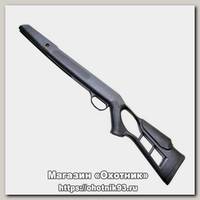 Приклад Hatsan Striker Edge пластик черный