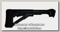 Приклад Сайга телескопический