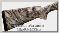 Приклад Stoeger Camo Y110DKG13