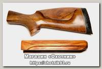 Приклад+цевье Бекас РС Монте-Карло орех