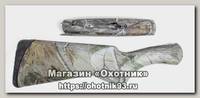 Приклад+цевье МР 155 пластик камуфлированный новый лес