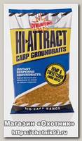 Прикормка Dynamit Baits Hi-Attract конопля кукуруза 900гр