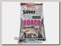 Прикормка Dynamite Baits Silver X 1кг плотва super black