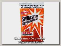 Прикормка Dynamite Baits Swim stim 900гр красный криль