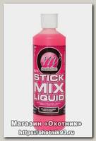 Прикормка Mainline Stick mix liquid 500мл clockwork orange