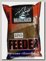 Прикормка MINENKO Feeder карась 1кг
