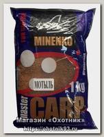 Прикормка MINENKO Master carp мотыль