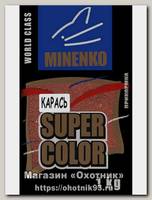 Прикормка MINENKO Super Color Карась Красный