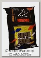 Прикормка MINENKO Super color карп жёлтый 1кг