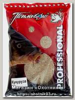 Прикормка Поплавок Professional кукуруза