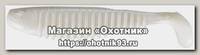 Приманка Berkley Flex slim shad pearl 12,5см 1/35