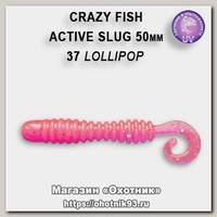 Приманка Crazy Fish Active Slug 2'' 29-50-37-6