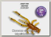 Приманка Crazy Fish Crayfish 26-4,5-32-4
