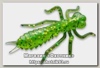Приманка Crazy Fish Kasari 1,6'' 51-40-20-7