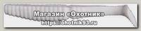 Приманка Crazy Fish Scalp minnow 4 18-100-59-6