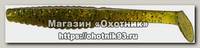 Приманка Crazy Fish Scalp minnow 7-8-1-6