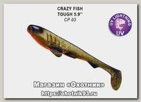 Приманка Crazy Fish Tough 5,9'' 60-150-cp03-1