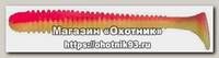 Приманка Crazy Fish Vibro worm 3,4 F12-85-13D-6