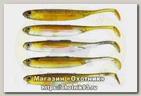 Приманка Grows culture Flash-J Shad 3 цв 22