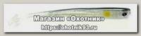 Приманка Izumi Shadtail 3,5 95мм цв 07 6шт