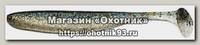 Приманка Keitech виброхвост Easy shiner 2 418 bluegill flash 12шт