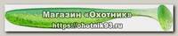 Приманка Keitech виброхвост Easy shiner 2 424 lime chartreuse 12шт