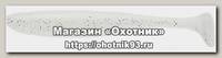 Приманка Keitech виброхвост Easy shiner 3 422 sight flash 10шт