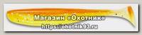 Приманка Keitech виброхвост Easy shiner 3 Pal 04